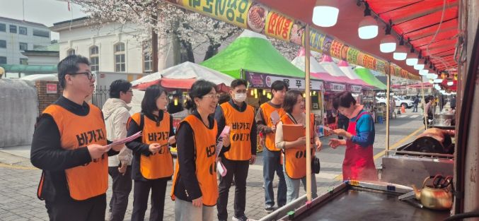 행안부·경남도와 ‘진해군항제 물가안정 현장 합동점검