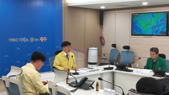 겨울철 자연재난 대응 성과 점검