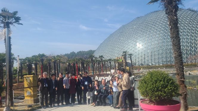 거제시 부산교육청 교육감 등 식물원 방문
