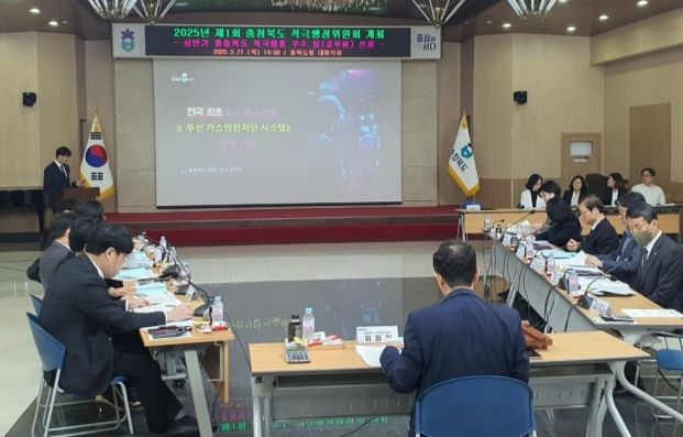 2025년 상반기 적극행정 우수공무원 선발