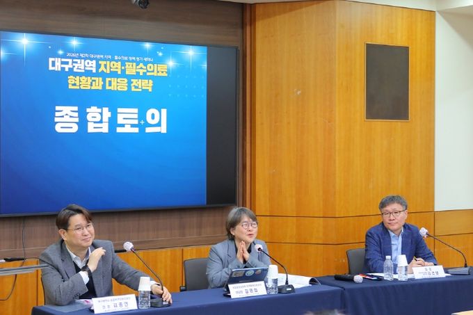 3월 31일 2차 정책토론회