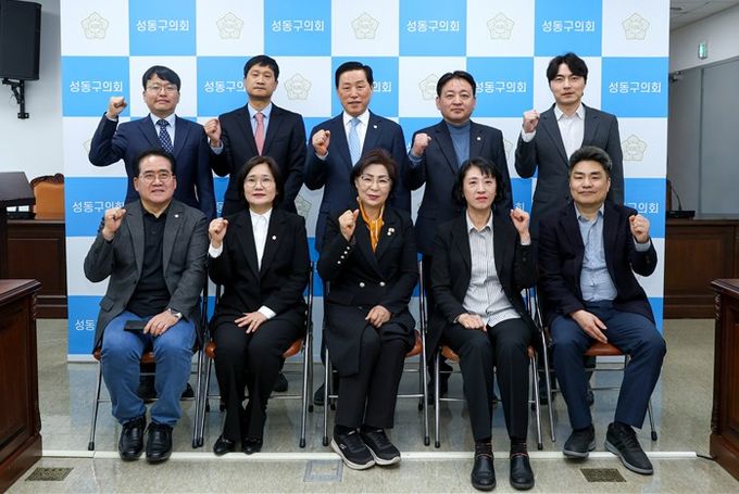 2025 회계연도 결산검사 위원 위촉식