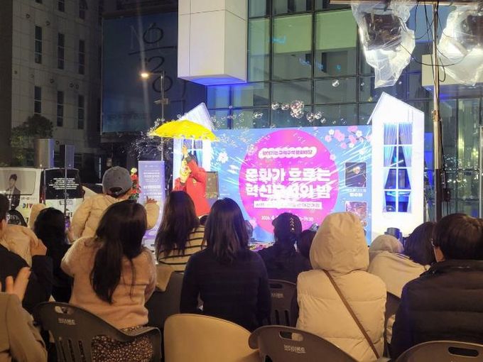 진주시, ‘구석구석 문화가 있는 날’ 본격 운영