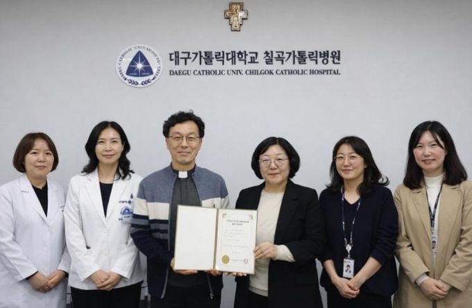 대구 북구보건소, 대구가톨릭대학교 칠곡가톨릭병원 ‘지역거점 뎅기열 협력 의료기관’ 지정