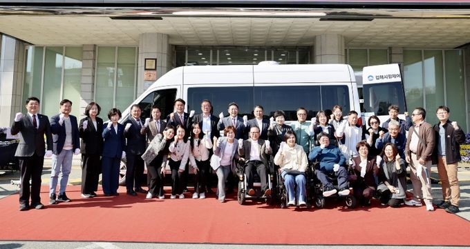 15인승 개조 미니 휠체어 버스 도입