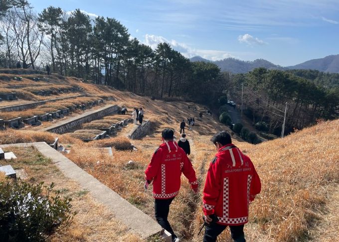 거제시, 청명ㆍ한식 대비 산불 대응 태세 강화
