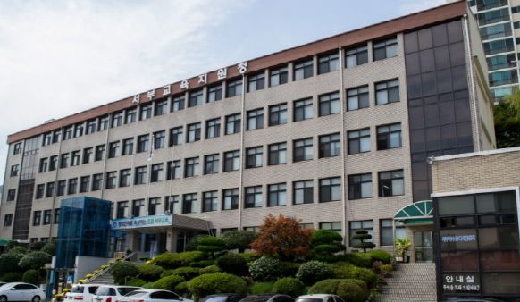 부산서부교육지원청