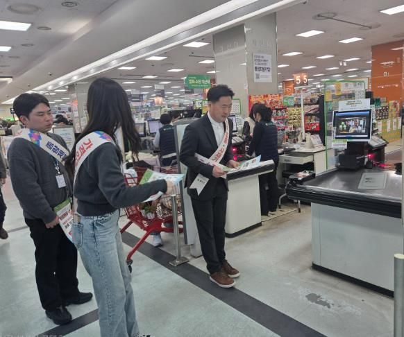 종량제봉투 사재기 우려에 적극적 대응…울주군시설관리공단 현장 캠페인 실시