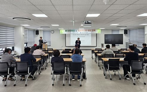 김해시, 벼 안전육묘·깨씨무늬병 예방교육