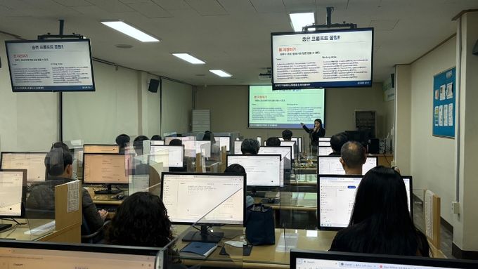 대구 북구청, 실무 중심 ‘AI 활용’ 직원 정보화 교육 실시