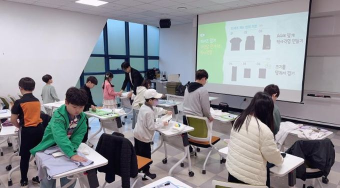 울주군시설관리공단 중부청소년수련관, ‘슬기로운 생활정리 프로젝트’ 성료