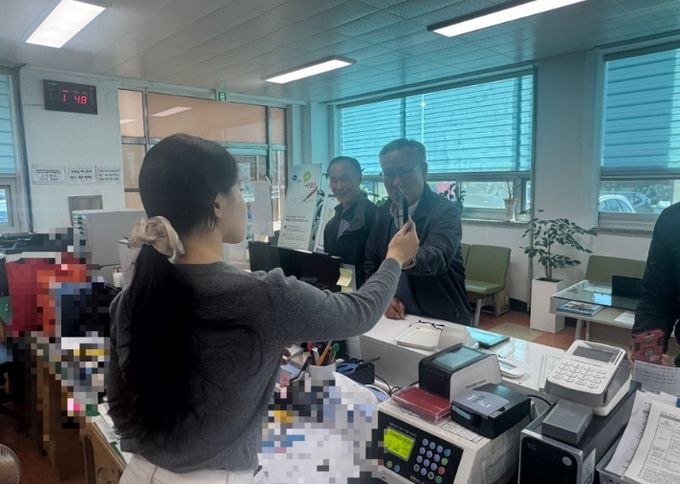 46년 만에 만난 인연