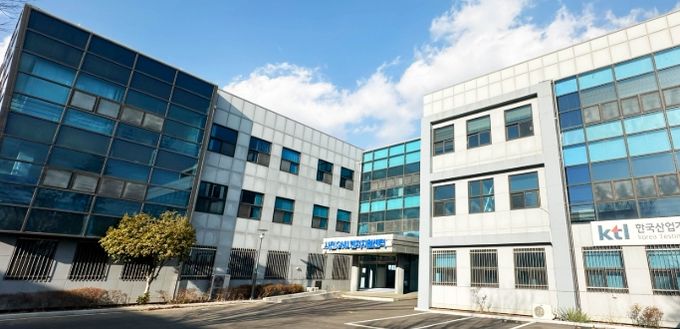 경상국립대학교 사천캠퍼스