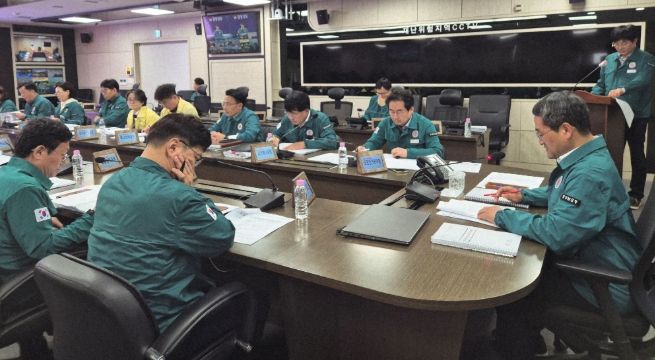 여름철풍수해대비도상훈련