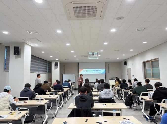 진주시, ‘청년 농업인 역량 강화 교육’