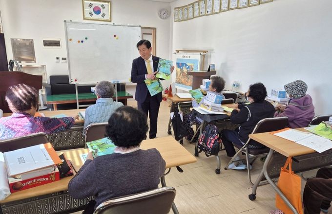 성인문해교육 교육