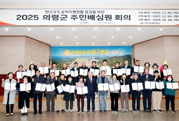 매니페스토 공약이행 평가 2년 연속 ‘최우수’ 등급