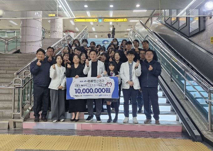 신매역 멜로디 건강 기부계단