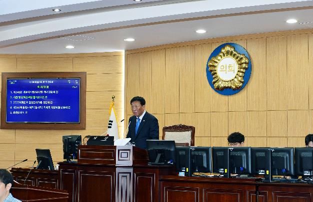 광양시의회, 제9대 마지막 임시회 개회…11건 안건 심사