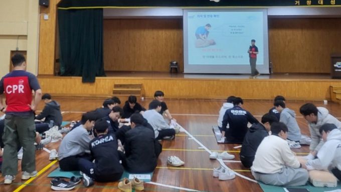 2026년 심폐소생술 교육