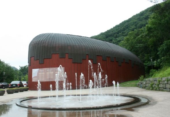 울산암각화박물관